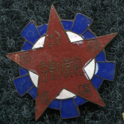 img060.jpg