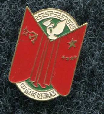 img065.jpg
