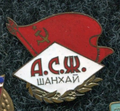 img063.jpg