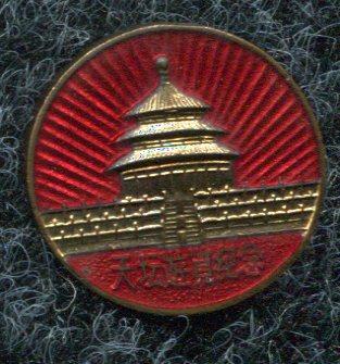 img067.jpg