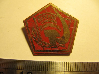 1896532647.jpg