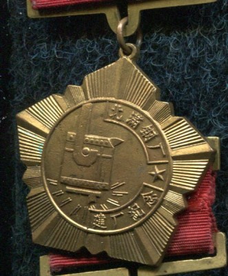 img079.jpg