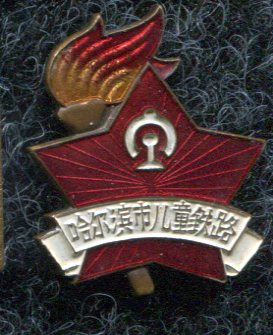 img076.jpg