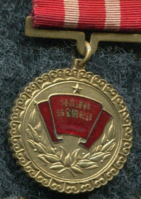 img085.jpg