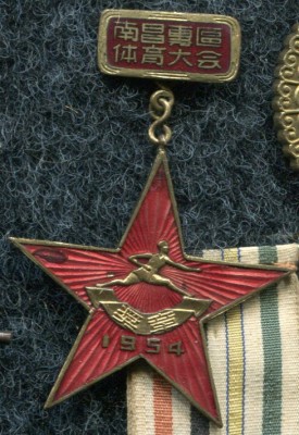 img084.jpg