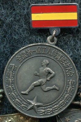 img083.jpg