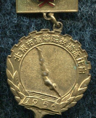 img082.jpg