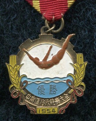 img081.jpg