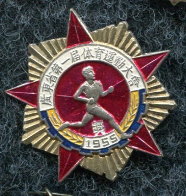 img087.jpg