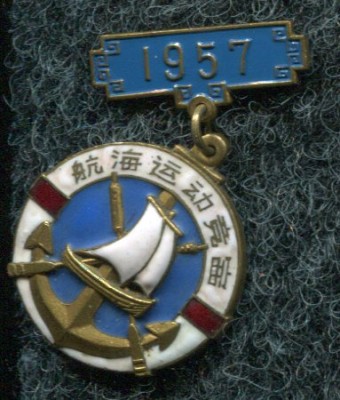 img094.jpg
