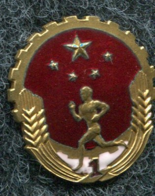 img093.jpg
