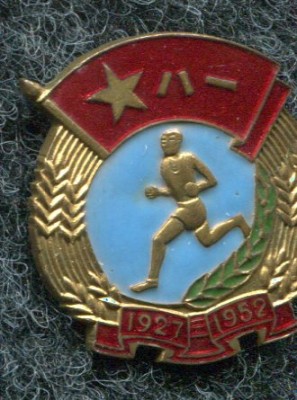 img098.jpg