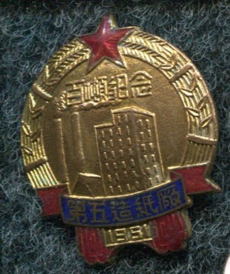 img105.jpg