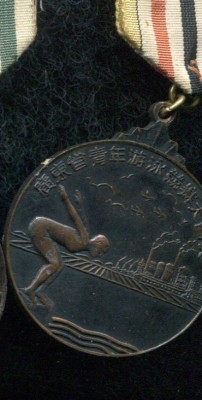img108.jpg