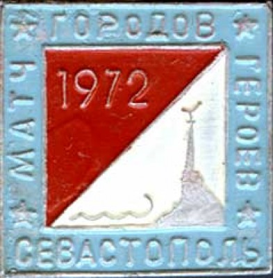 sevastopol72.jpg