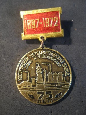 1891396072.jpg