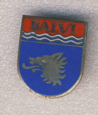 г.Балви. Латвия..jpg