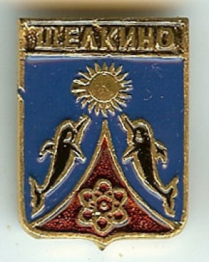 232347scan0065a.jpg