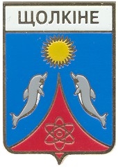 Щелкино_КрНосы.jpg