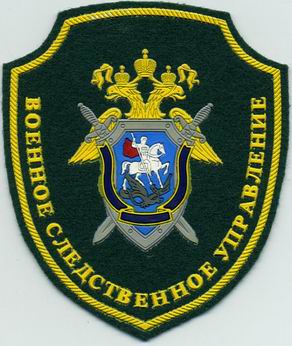 ВСУ.jpg