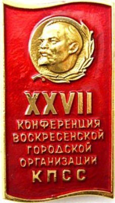 S6302030.JPG