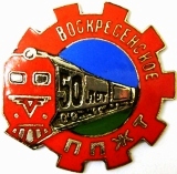S6302335.JPG