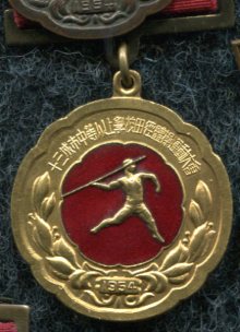 img118.jpg