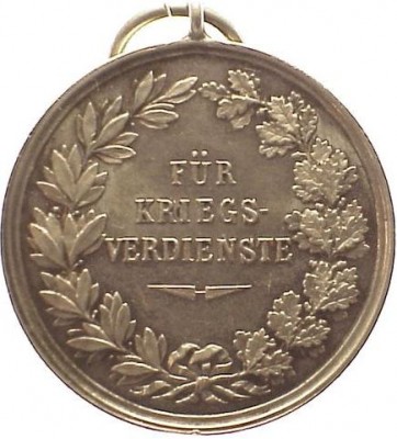 Военная выслуга1.JPG