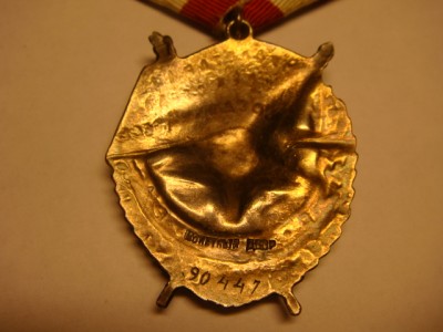 DSC00404.JPG