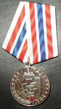 медслужба мвд 90 лет.jpg