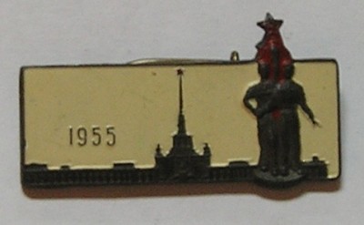 1955.jpg