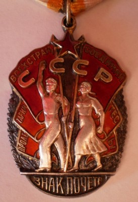 PB060176.JPG