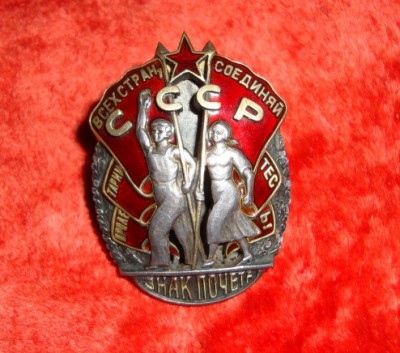 DSC01584.JPG