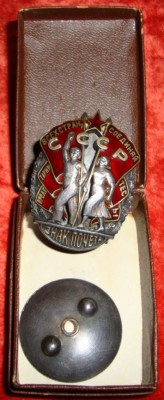 DSC01587.JPG