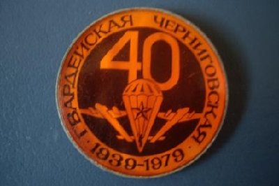 .JPG (47 КБ) 6321 просмотр .JPG