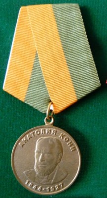 МЮ-1.jpg