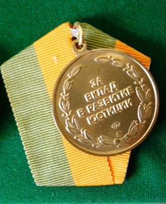 МЮ-2.jpg