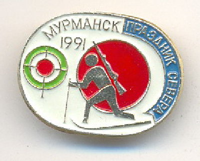 1991.jpg