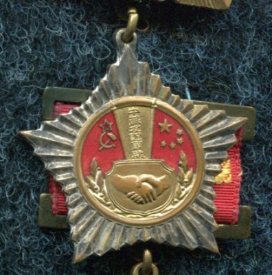 img149.jpg