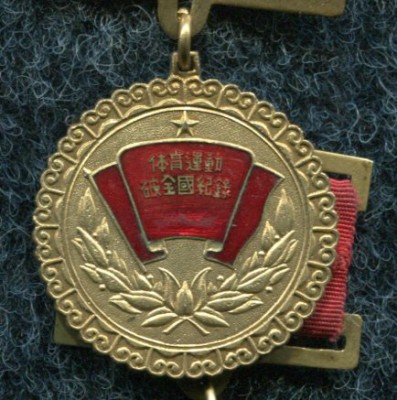 img155.jpg