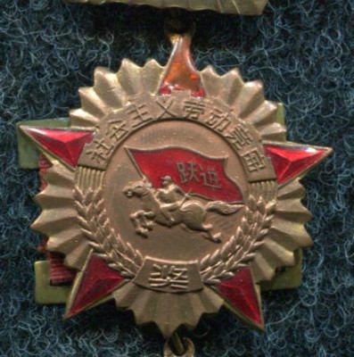 img154.jpg