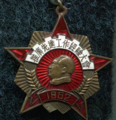 img151.jpg
