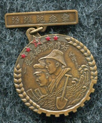 img165.jpg