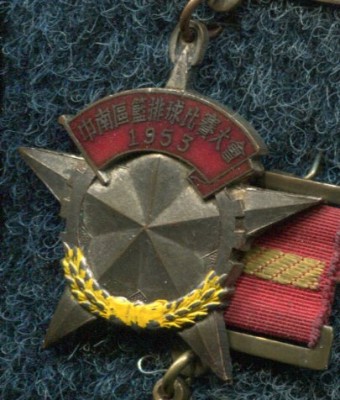img162.jpg