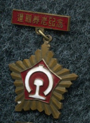 img168.jpg