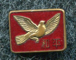 img166.jpg