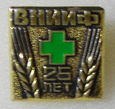 1913267253.jpg