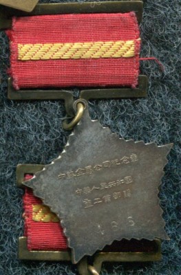 img149r.jpg