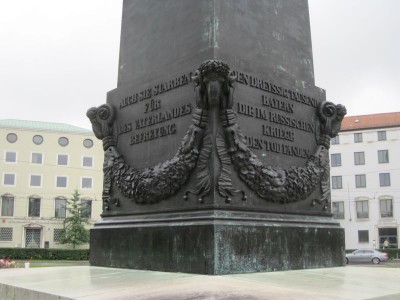 Obelisk.jpg