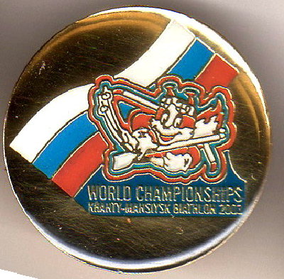  2003 чемп мира белка с флагом тм.jpg
